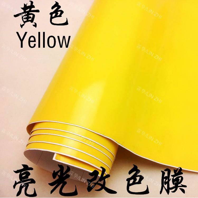厂销汽车车身贴 亮光改色膜 车身贴纸 个性车贴 亮面车身贴