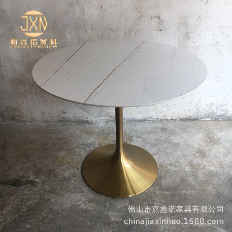 轻奢意式家用郁金香圆形餐桌子洽谈桌工业风北欧商用洽谈桌