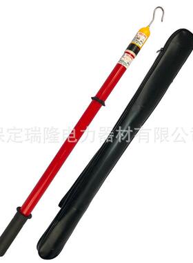 瑞隆 DC 750V-1500V伸缩式直流验电器