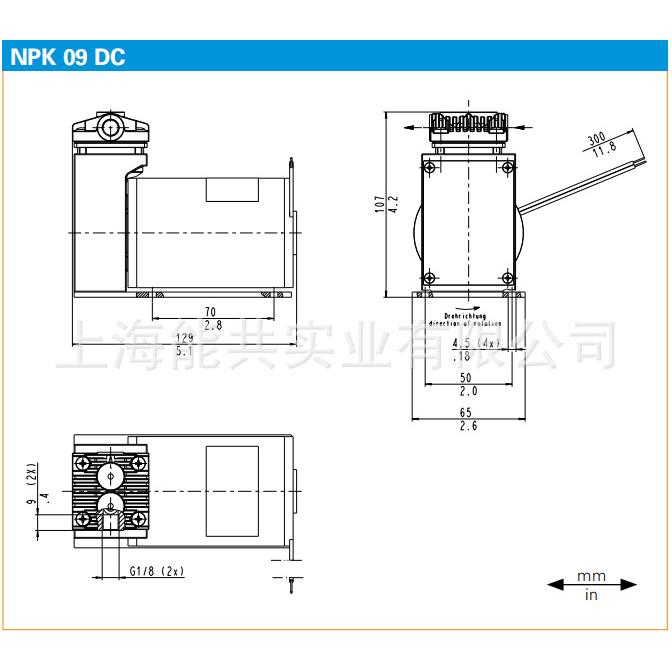 德国原装KNF NPK 09 DC 24V直流活塞气泵NPK 09 AC NPK 09.1.2 AC