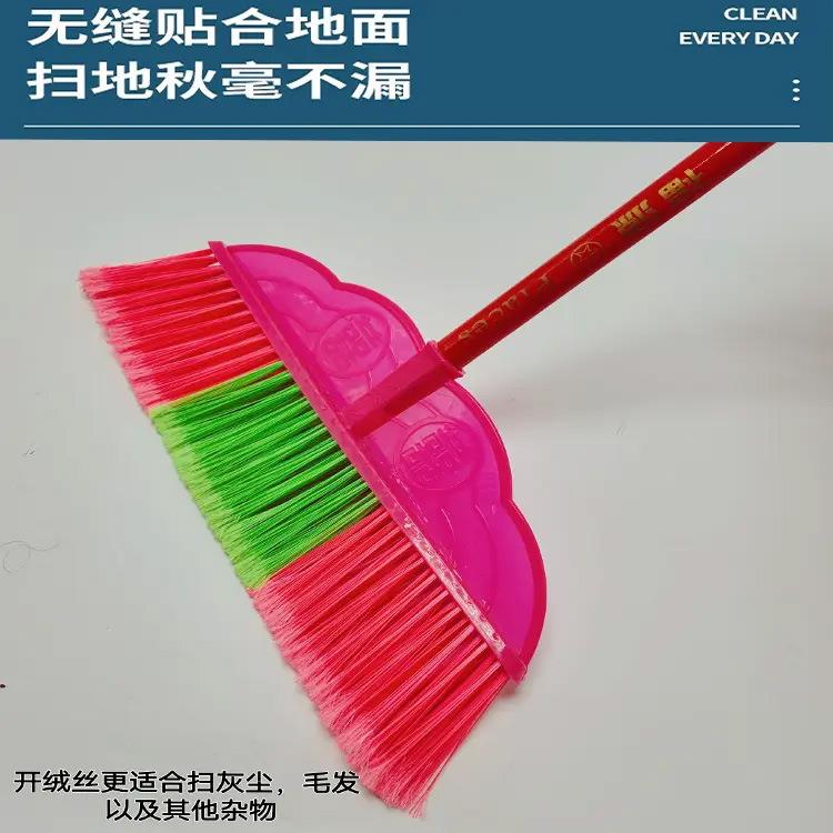 工厂直销塑料扫把学校家用办工清洁扫帚加宽扫把头开毛扫把头