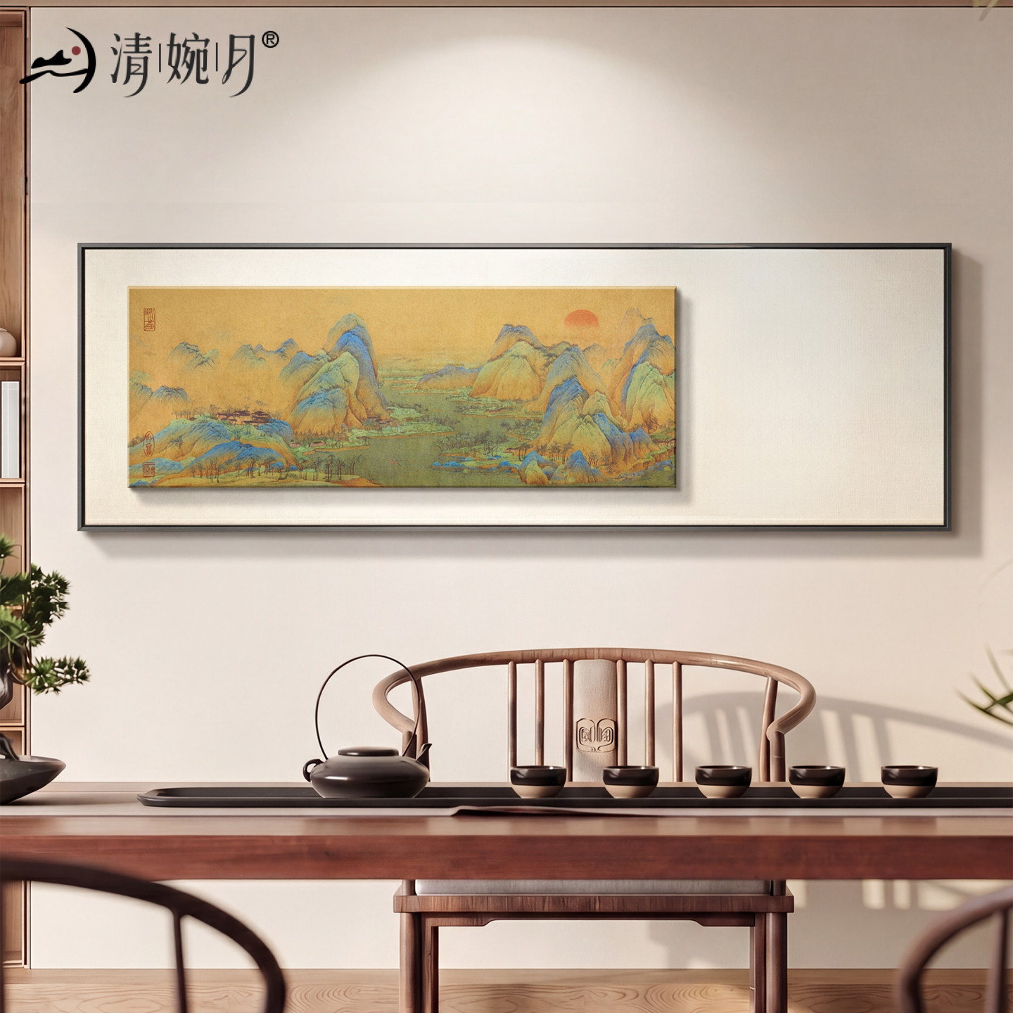旭日东升新中式茶室背景墙装饰画宋代美学高级感国风禅意横版大画