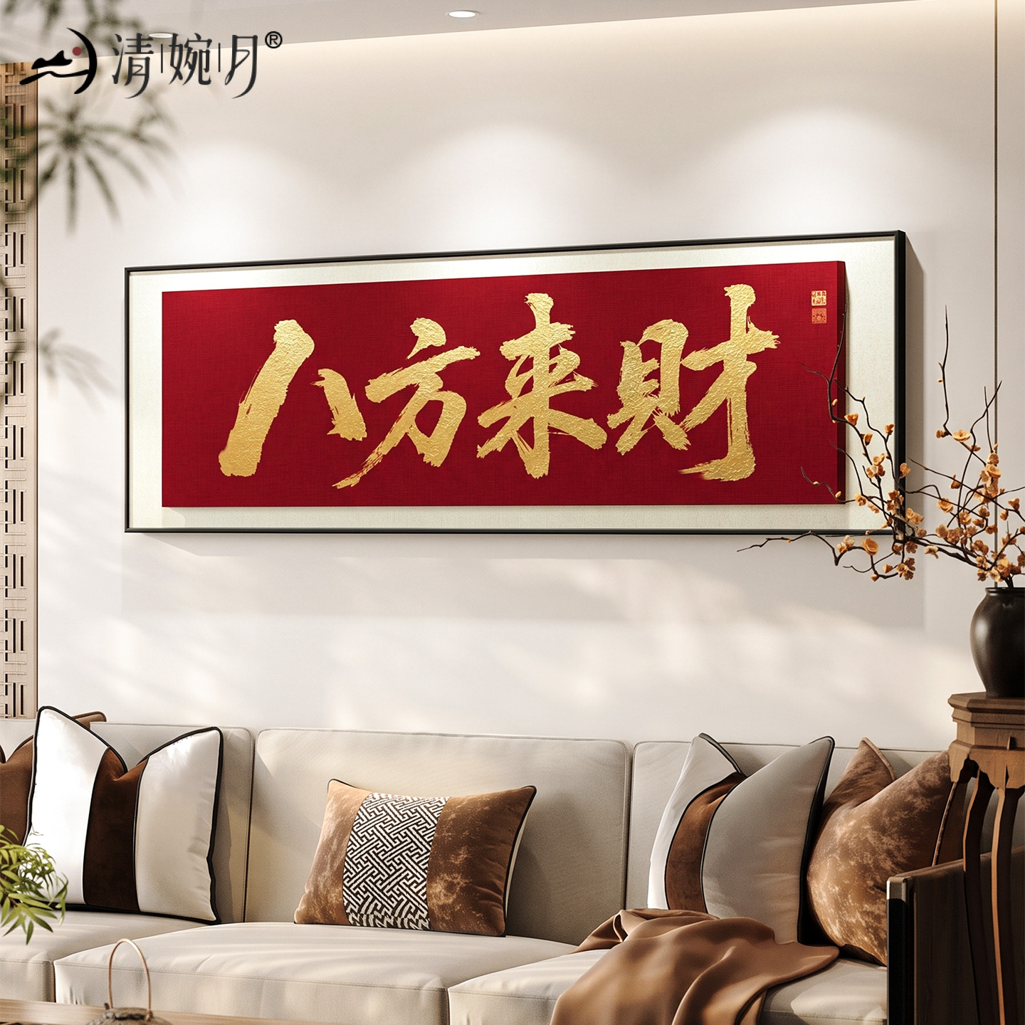 【安装无忧】赠送无痕钉+水平仪