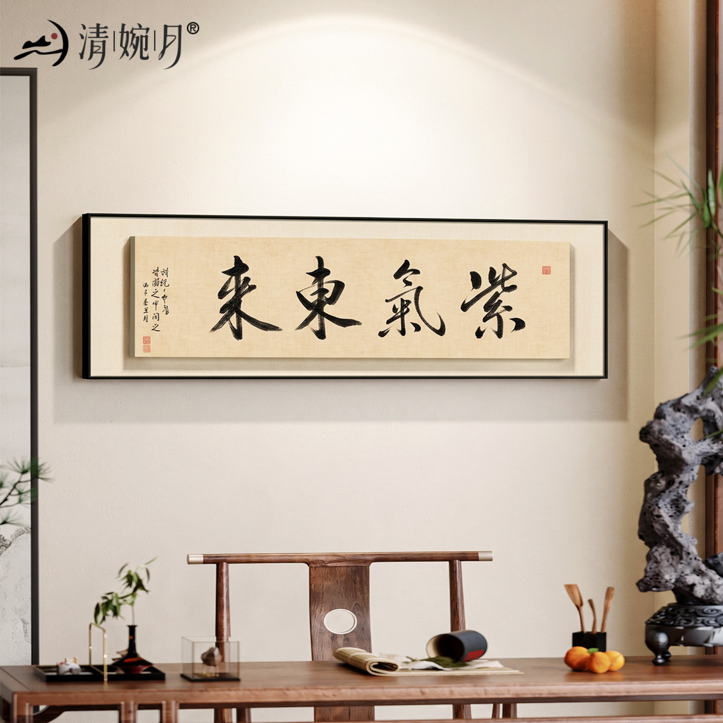 【安装无忧】赠送无痕钉+水平仪