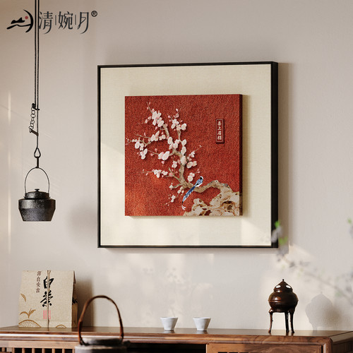 【安装无忧】赠送无痕钉+水平仪