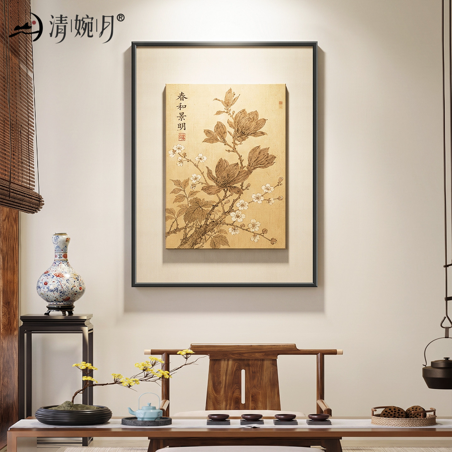 【安装无忧】赠送无痕钉+水平仪