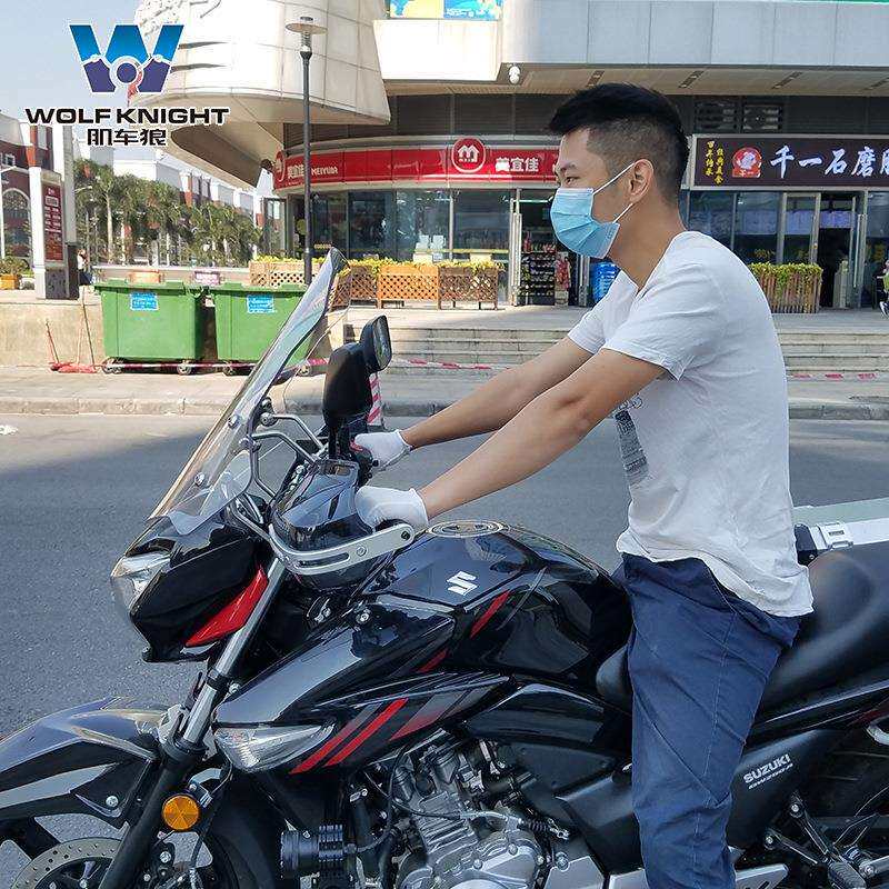 肌车狼 GW250挡风玻璃前挡风板挡风玻璃飞致250改装配件4支架加高