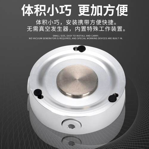 无碰触 非接触 伯努利光面无痕吸盘 SNT30 HNT40 60-A 100 20-S-N