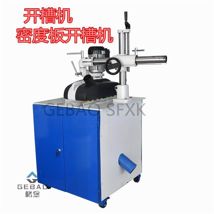 密度背板开槽机相框机器相框L框画机器装饰画板画密度板开槽机