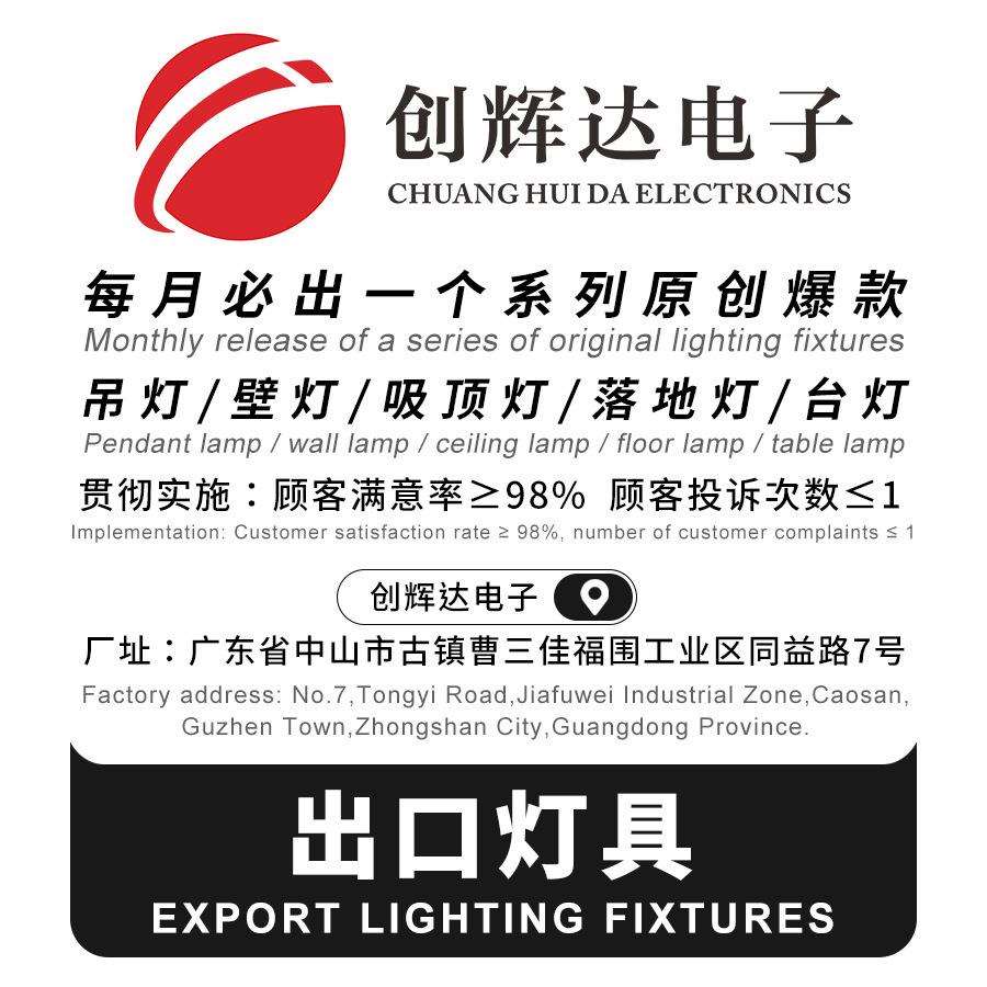 吧台床头餐厅吊灯单头铁艺可旋转射灯跨境中山灯具简约工业风