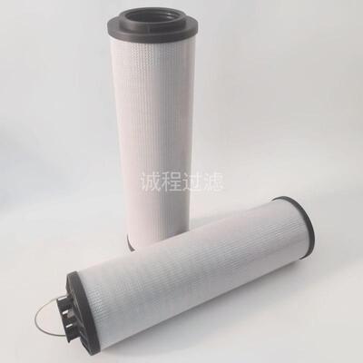 机械设备液压站回油过滤器0850R010ON 0850R020ON回油滤芯