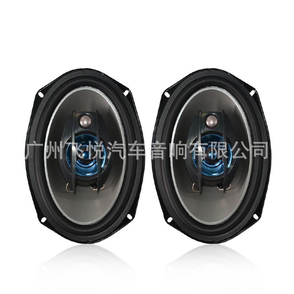 汽车音响喇叭6*9寸汽车改装同轴喇叭XS-GTF6937发烧级扬声器无损