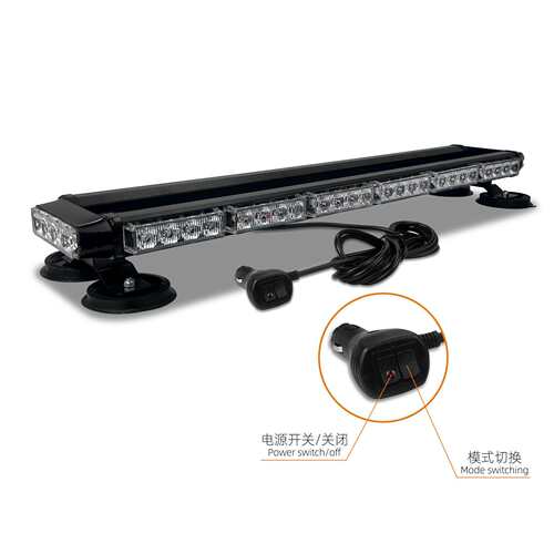 56led汽车爆闪杠灯琥珀色频闪警示灯LED警告应急闪光灯磁吸顶灯