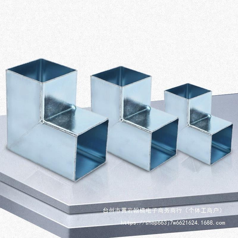 非不锈钢20×25x30×40×60方管连接件管卡方钢固定件50镀锌配件