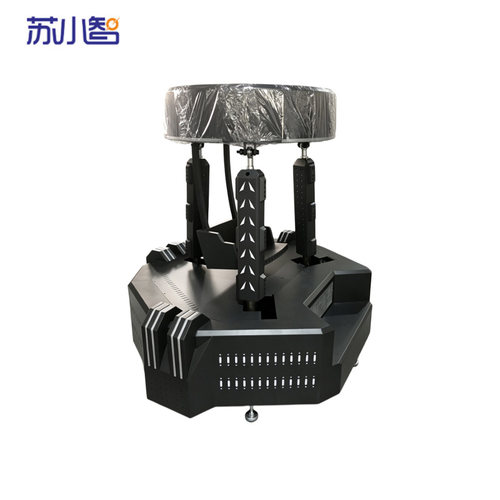 苏小智VR一体体感游戏机