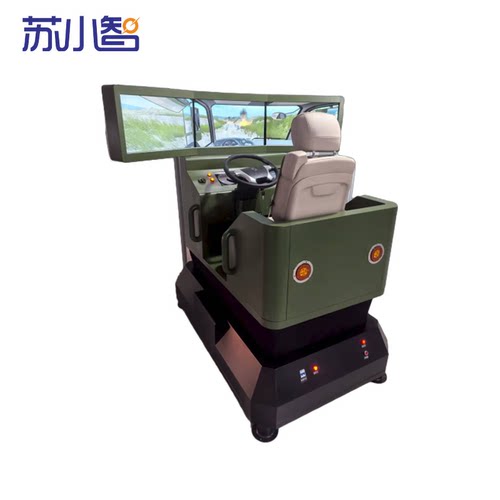 苏小智VR汽车驾驶模拟器动感