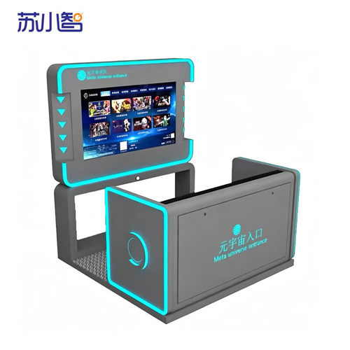 苏小智共享街机VR体感游戏机