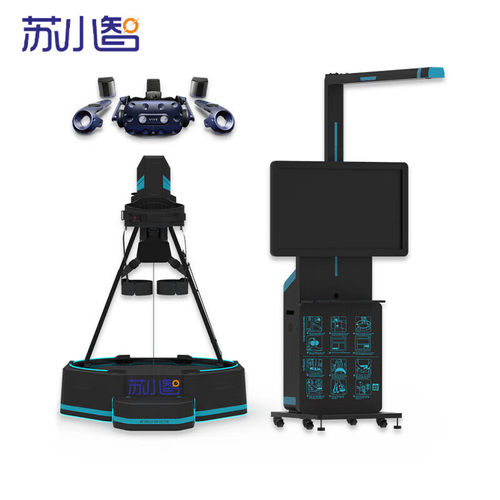 苏小智VR跑步机行走模拟器