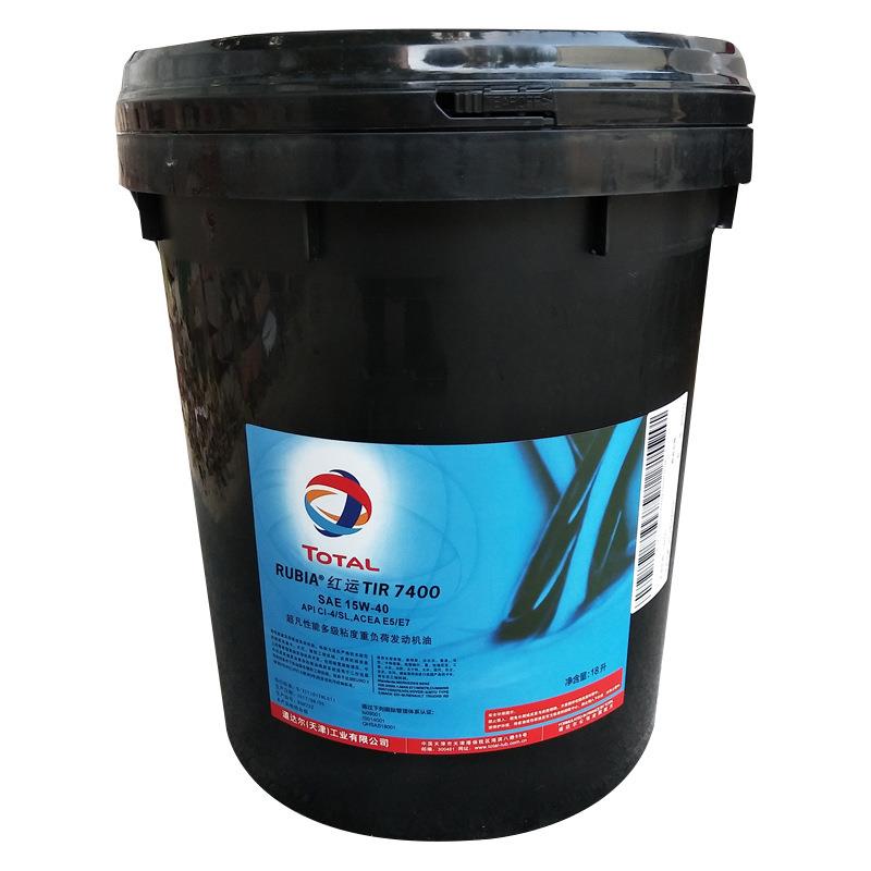 卡特柴油发动机机油CAT 20W-50 3E-9842 15W-40挖掘机专用机油