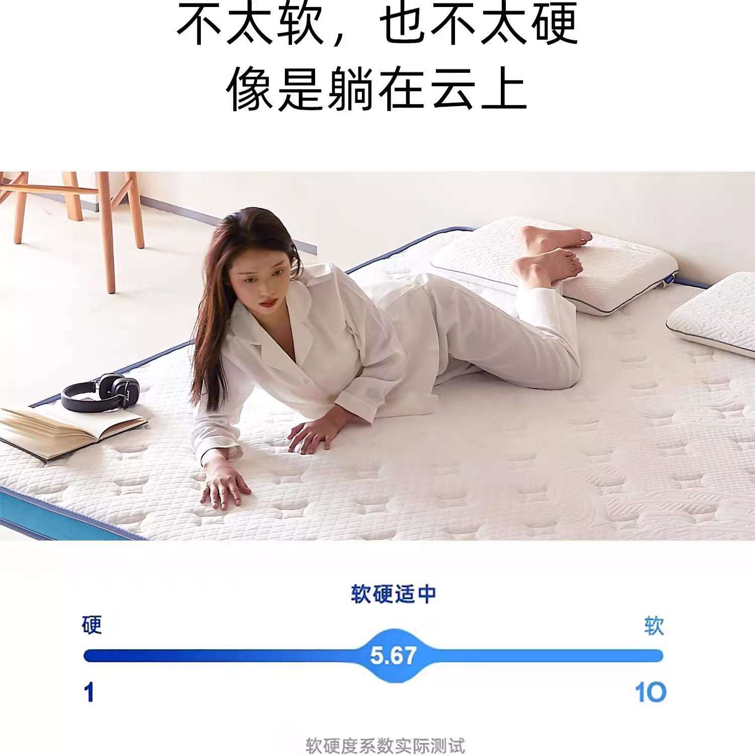 天然S型黄麻家用床垫儿童学生椰棕护脊硬垫宿舍寝室席梦思床垫