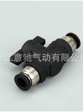 BUC1/4 3/8 1/2接头手阀 气动接头手动调节阀开关 手阀Hand valve