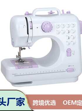 【热销】FHSM-505多功能12线迹便携式衣车迷你锁扣眼缝纫机
