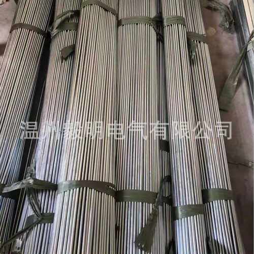 LG007-A带孔直锁杆户外箱变威图柜通信柜连杆锁天地连杆