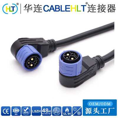 M25/23快锁式2+1+5共享电动车50A锂电池储能充电防水接插头连接器