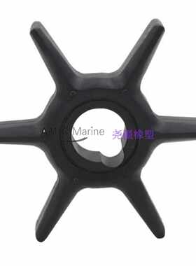 舷外机橡胶叶轮适用于Mercury 6-15hp 47-42038  47-42038-2