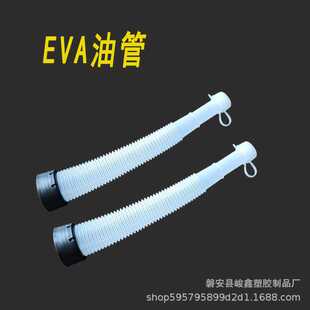 加油桶塑料倒油器 金属桶液化油导油管 汽油桶加油透明波纹软管