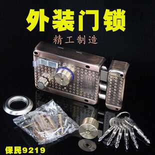 外装门锁保民9219老式铁门锁不锈钢门锁大门木门锁防盗门锁