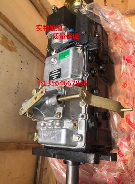 WLY530H后副变速箱波箱总成 530H-286A-41变速箱山东五征农用牙箱