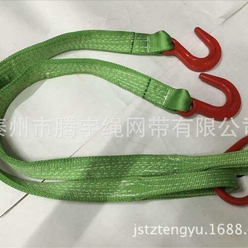 2腿吊装带组合吊索具2T 2叉组合吊带索具 吊装带成套索具5T10T