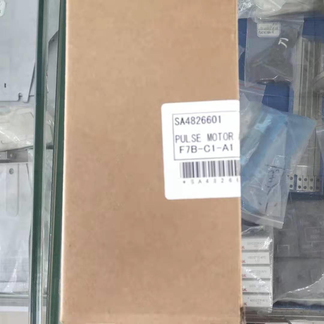兄弟缝纫机配件SA4826601脉冲马达组件
