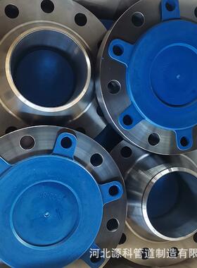 ASME B16.5抗硫法兰 高压法兰 316L对焊法兰NACE MR0175法兰