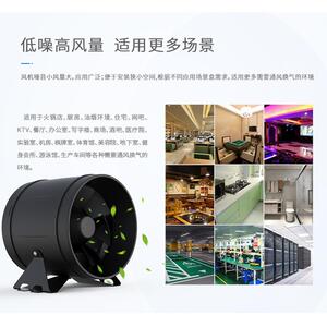 盛仕达源头工厂圆形管道风机防水种植场储能机柜散热防水管道风机