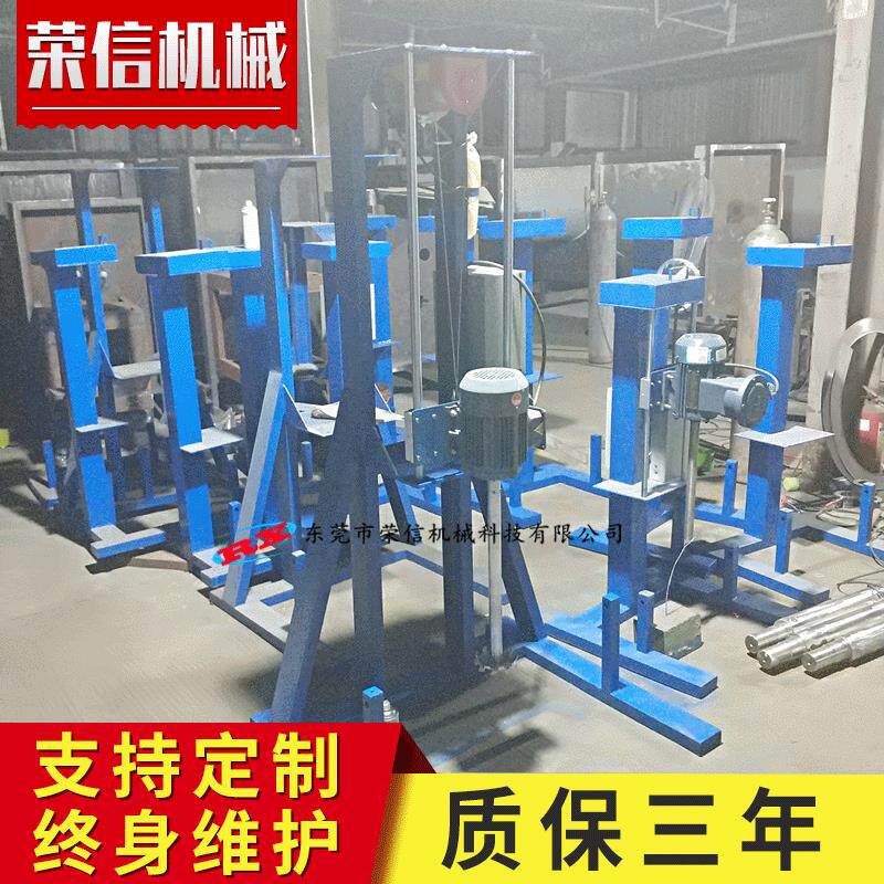 801胶水搅拌机 化工uv胶水速分散机 100kg胶粘剂电动升降分散机