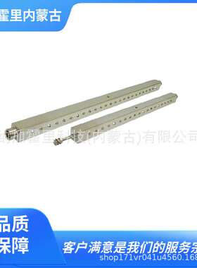 DAICO大浩研热 压缩机用长狭缝型空气喷嘴 DZ-1300W DLZ-1400W