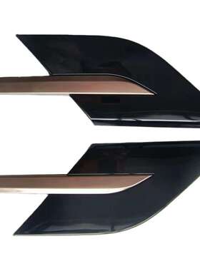 适用2022-2024运动Sport叶子板风口LR168678 LR16868