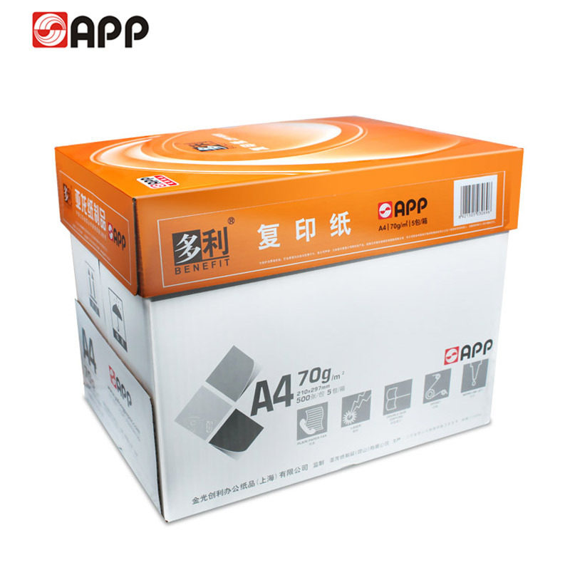 多利打印纸复印纸a4 70g80克a3办公用纸批发量大运费联系客服