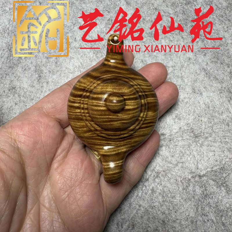 大叶金丝楠木水波纹茶壶手把件木质雕刻工艺品文玩把把壶摆件