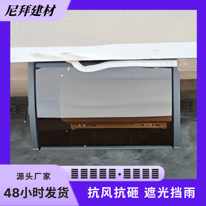 户外静音铝合金耐力板雨棚家用屋檐门口窗户阳台抗风防雨防晒
