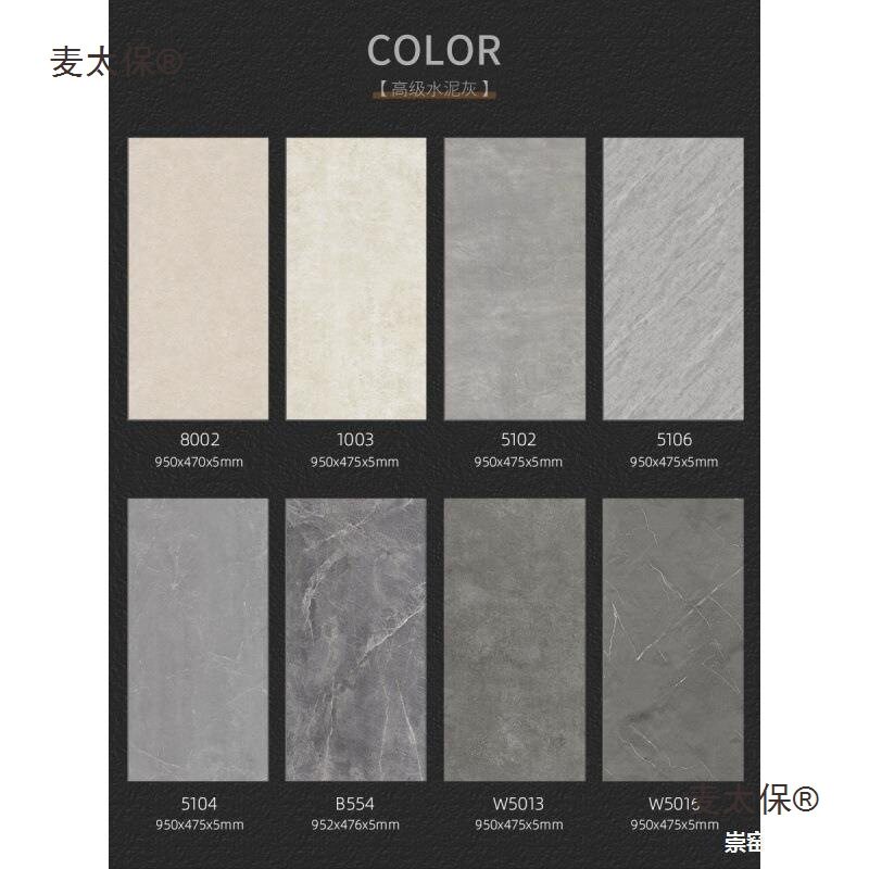 风微水泥SPC石塑锁扣地板水泥灰大理石纹PVC石晶卡扣大板防麦太保