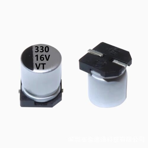 VT贴片铝电解电容 16V330UF 体积6*5 330UF/16V SMD电解电容器