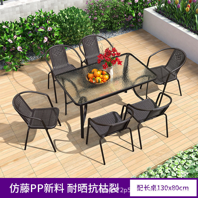 波尔多户外可折叠桌椅庭院休闲阳台露天花园茶几组合通用餐桌