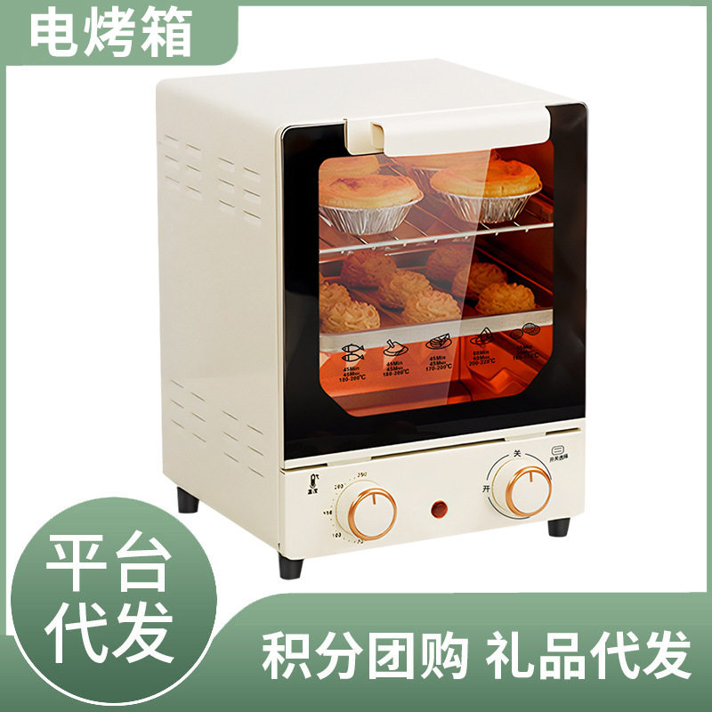 多功能电烤箱可视化家用小型烘焙烤箱15升大容量双层2026新款