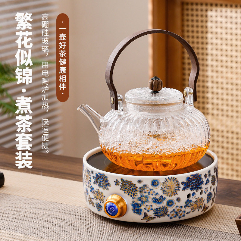 迷你电陶炉煮茶器家用烧水咖啡
