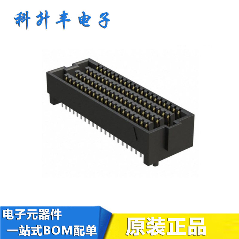 SEAF-20-05.0-S-08-2-A-K-TR 1.27MM间距160P8排 母座连接器 原装