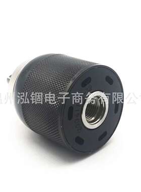 DCD790手动电钻自紧卡盘DCD797 DCD792 DCD791 DC988K DC984KN