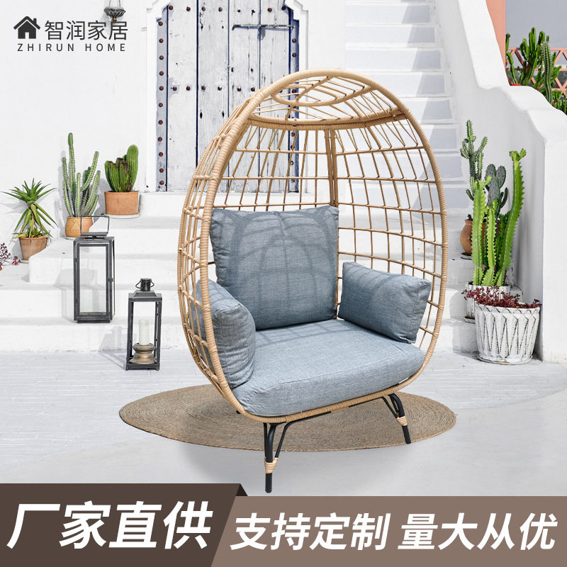 户外休闲藤椅北欧铁编藤鸡蛋椅子酒店别墅花园民宿室外休闲椅家具